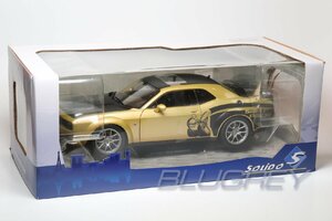 【アウトレット】ソリド 1/18 ダッヂ チャレンジャー R/T ワイドボディ ストリートファイター ゴールドラッシュ SOLIDO DODGE CHALLENGER