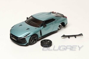 【アウトレット】エラカー 1/64 日産 GT-R50 イタルデザイン ライトグリーン ERA CAR Nissan GT-R50 by ITALDESIGN Greenish SP48