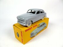 DINKY TOYS 1/43 ディンキー フォード ヴェデット 1954 グレー FORD ENGLAND VEDETTE 復刻版 ミニカー_画像1