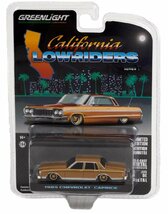 グリーンライト 1/64 シボレー カプリス 1985 ゴールド カリフォルニア ローライダー Greenlight CHEVROLET CAPRICE Lowrider ミニカー_画像3