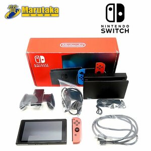 １円スタート！ ニンテンドースイッチ Nintendo Switch レッド ブルー HAD-S-KABAA 本体 ゲーム 逸品質屋 丸高 尼崎 a23r39-1