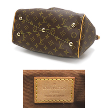 送料無料 ルイヴィトン ティヴォリPM M40143 VI4077 モノグラム ハンド バッグ LOUIS VUITTON LV ブラウン 逸品質屋 丸高 23k403-1_画像5