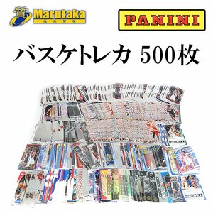 １円スタート！ PANINI 他 バスケットボール カード 約500枚 セット トレカ スポーツ 逸品質屋 丸高 尼崎 a1-1071