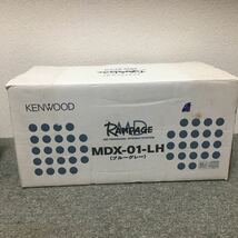 KENWOOD ケンウッド MDX-01-LH CD MD ラジオ ＊未使用品_画像3