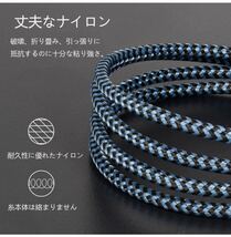 USB Type C ケーブル 3A急速充電 【3本2m+2m+2m】 USB スマホ タイプC 充電ケーブル 高耐久 高速データ転送対応 ナイロン編み_画像2