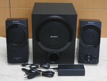 中古 SONY SRS-D5 ソニー アクティブスピーカーシステム 2.1chスピーカー_画像1