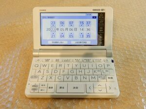 1円〜 中古品 カシオ 電子辞書 XD-SX9800 EX-word CASIO 現状渡し