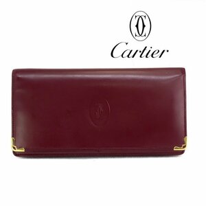 【1円/良品】カルティエ Cartier マストライン ２つ折り 長財布 ロングウォレット レザー ボルドー 札入 小銭入れ メンズ レディース