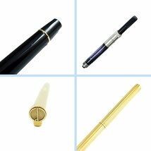 【1円/人気】2点まとめ★ウォーターマン WATERMAN エキスパート万年筆 ＆ ダンヒル Dunhill ボールペン ★ステンレス先 EF 両用式 34815_画像10