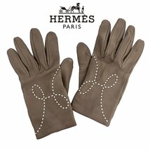 【1円/人気】エルメス HERMES レディース Hステッチ グローブ エトゥープ ラムレザー 革手袋 ホック付き 7 てぶくろ ブラウン系 箱_画像1