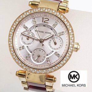 【1円】マイケルコース MICHAEL KORS ミニパーカー ラインストーンウォッチ 腕時計 MK-6239 QZ SS GP シャンパン文字盤 デイデイト 動作品