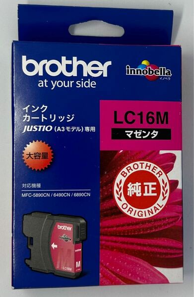 【期限外/ 純正】LC16Mマゼンタ大容量 brotherブラザー インクカートリッジ 対応JUSTIO(A3モデル)専用 等