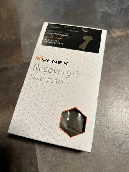 新品未使用　VENEX ベネクス　ループネックカバー