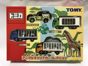 トミカセット　アニマルキャリアカーコレクション　パジェロ・パンダ運搬車・カバ運搬車・ゾウ/キリン運搬車　4台セット