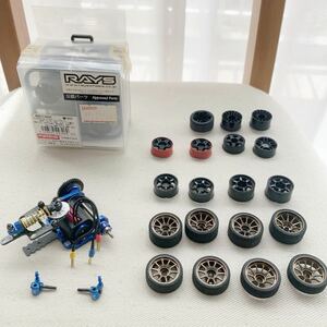 ミニッツ アルミ パーツ セット MINI-Z MR-03VE モーターマウント KYOSHO 246ホイール RAYS MM RM オプション カスタム RC 京商 ブラシレス