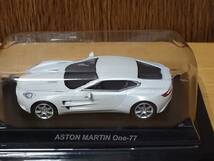 京商 1/64 アストンマーチン ミニカーコレクション　ASTON MARTIN One-77　ホワイト　ブリスター未開封品_画像2