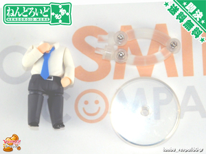 [新古・白シャツ] ☆ もあ ☆ ねんどろいど もあ きせかえスーツ ☆ Dress up:Suits ☆ 男の子パーツ ☆ ねんどろいどもあ