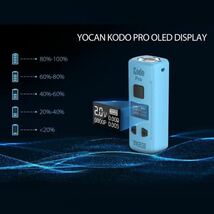 Yocan Kodo Pro 液晶付き BoxMod 510スレッド バッテリー_画像5