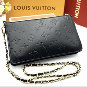 極美品 ルイ ヴィトン ヴェルニ レキシントン ショルダー ハンド バッグ ヌメ革　アクセソワール モット ポーチ LOUIS VUITTON