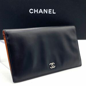 シャネル CHANEL 財布 マトラッセ ラムスキン キャビアスキン フラップ アイコン ロゴ シェブロン V ステッチ 長財布 ブラック ココ