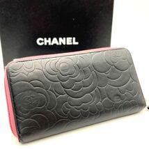 美品 CHANEL カメリア ラムスキン キャビアスキン 長財布 ブラック ラウンドファスナー マトラッセ ココマーク シャネル ピンク_画像2