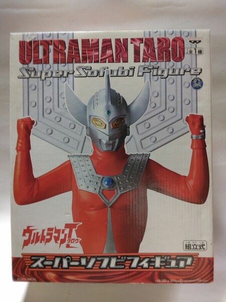 【新品 未開封】バンプレスト ウルトラマンタロウ 組立式 スーパー ソフビ フィギュア