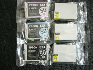 【売り切り】EPSON　インクカートリッジ ICBK50 純正ブラック・ライトシアン・ライトマゼンタ　各１個　互換インク３個　計６個