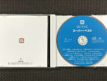 WINK スーパー・ベスト　全16曲　CD　ウィンク _画像3