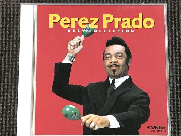 ペレス・ブラード ベスト・コレクション 2CD 全34曲