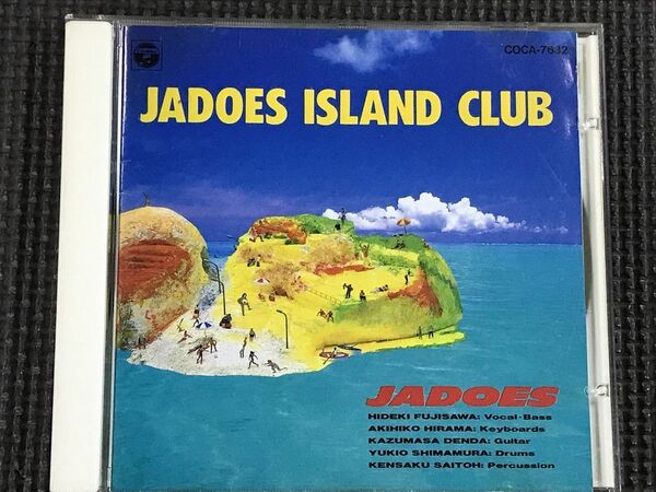 JADOES ジャドーズ JADOES ISLAND CLUB ジャドーズ・アイランド・クラブ　CD