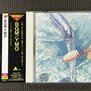 YMO　BGM ALCA-291　イエロー・マジック・オーケストラ CD 