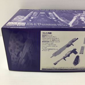 【即決★未組立】 MG 1/100 Hi-νガンダム Ver.Ka用 HWS拡張セット 機動戦士ガンダム 逆襲のシャア ベルトーチカ・チルドレン プレバン限定の画像5