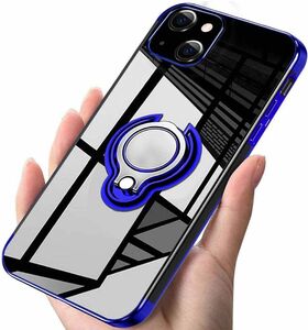 iPhone 13 用 ケース 青色 リング付き ブルー 透明 TPU 薄型 軽量 人気　オシャレ アイホン アイフォン