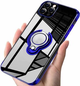 iPhone 13ProMax 用 ケース 青色 リング付き ブルー 透明 TPU 薄型 軽量 人気オシャレ アイホン アイフォン