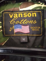 【最終値下げ】VANSON コーチジャケット　M タイガーカモ　撥水加工　迷彩　バンソン 美品_画像7