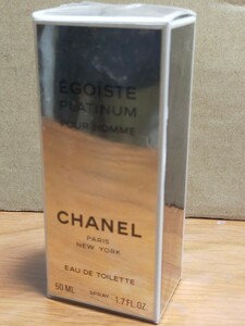 大人気♪未開封品(^^ゞ 50mlトワレ「CHANEL：シャネル エゴイスト プラチナム」EDT-SP（スプレー）_/_/ 交渉OK、匿名OK！ _/_/ 発送敏速♪