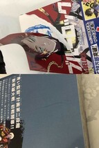 漫画 ブルーロック 単行本 帯付 1-27巻 既刊分 まとめて セット / 金城宗幸 ノ村優介 サッカー マンガ 講談社コミックス まとめ売り い676a_画像9