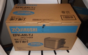 ★★未使用品！2023年製！ZOJIRUSHI/象印 電気フライヤーあげあげ EFK-A10-TJ メタリックカカオ 1000W 角型タイプ 温度調節機能★★a