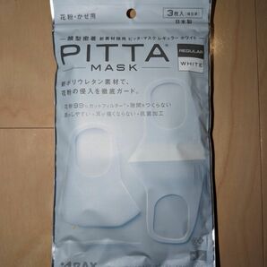 PITTA マスク レギュラー white