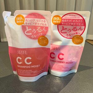 【新品☆2袋セット】サートフル　CCシャンプーモイスト　CCトリートメントモイスト　詰め替え用　各320ml トリートメント