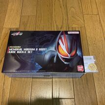 【1円】【未開封】仮面ライダーギーツ PREMIUM DX メモリアルマグナム&ブーストレイズバックルセット 早期購入特典「浮世英寿のコイン」 _画像9