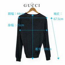 ★美品/高級生地★ GUCCI グッチ ウール100％ ロゴ刺繍 ライン バイカラーVネック ニット セーター Mサイズ チャコールグレー イタリア製_画像4