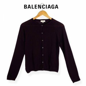 ★美品/高級生地★ La Mode BALENCIAGA バレンシアガ ウール100％ ラグランスリーブ ショート丈 ニット カーディガン ボルドー 38 Mサイズ