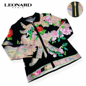 ★激レア★LEONARD レオナール 花柄×ペイズリー柄 ラインストーン付きジップアップ カーディガン ブラック Lサイズ 長袖 クリーニング済み