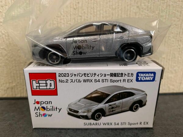 トミカ　ジャパンモビリティショ開催記念No.2 スバル WRX S4 STI Sport R EX 