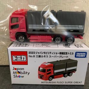 トミカ　ジャパンモビリティショ開催記念NO8 三菱ふそう　スーパーグレード