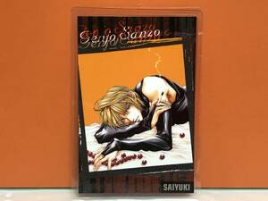  rare the first period thing Gensou Maden Saiyuki lamika card No.005.. three warehouse .. number . enix 1999 year goods 