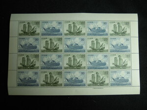 [ warehouse ] stamp collection * stamp boat series .. seal boat & heaven ground circle 1975 year *