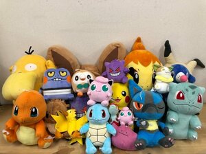 ポケモン ぬいぐるみ フシギダネ モクロー ヒコザル ゲンガー ルカリオ ピカチュウ ラティアス アシマリ サンダー 他 231225AG910017