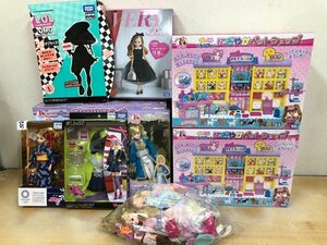 リカちゃん L.O.L サプライズ プリンセスルーム にぎやかペットショップ ハルトくん 浴衣 スパイシーリップ 他 231228SK120534